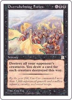 ポータル三国志 - カードラッシュ[MTG]