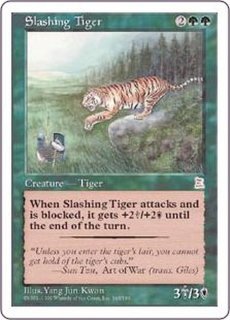ポータル三国志 - カードラッシュ[MTG]