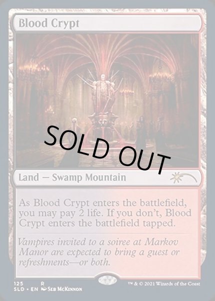 画像1: [EX+]血の墓所/Blood Crypt《英語》【SLD】 (1)