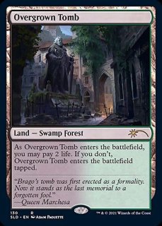 草むした墓 - カードラッシュ[MTG]