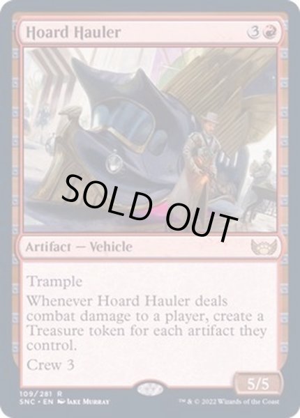 画像1: (FOIL)貯めこむ運び屋/Hoard Hauler《英語》【SNC】 (1)