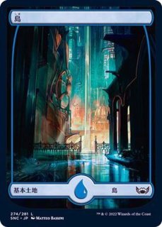 FOIL)(旧枠仕様)(30th)アトランティスの王/Lord of Atlantis《日本語