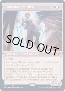 聖域の番人/Sanctuary Warden - カードラッシュ[MTG]