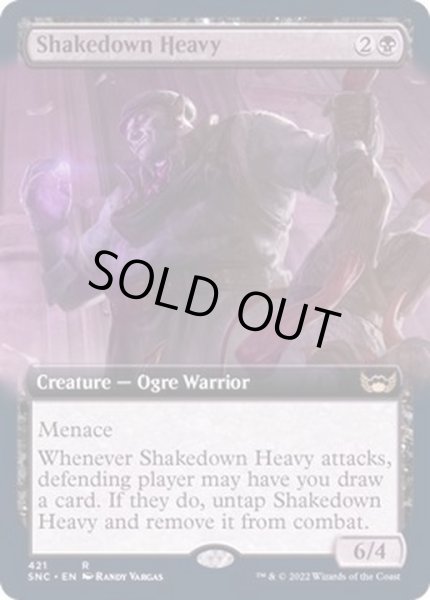 画像1: [EX+](FOIL)(フルアート)強請る大入道/Shakedown Heavy《英語》【SNC】 (1)
