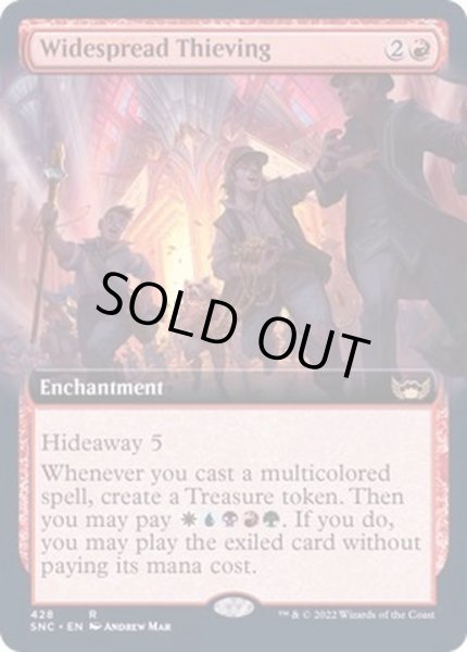 画像1: (FOIL)(フルアート)蔓延する窃盗/Widespread Thieving《英語》【SNC】 (1)