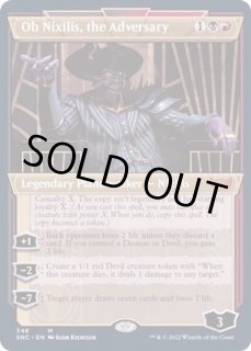【美品・未使用】Ob Nixilis, the Adversary 敵対するもの、オブ・ニクシリス/Ob Nixilis, the Adversary