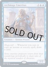 カードラッシュ Mtg マジック ギャザ 通販サイト Page 322 カードラッシュ Mtg マジック ギャザ 通販サイト Page 322