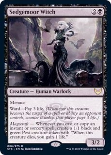 マーフォークのペテン師/Merfolk Trickster《日本語》【DOM】