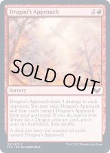 EX+](FOIL)ドラゴンの接近/Dragon's Approach《英語》【STX】
