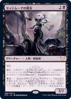 FOIL)ファイレクシアへの門/Portal to Phyrexia《英語》【BRO】