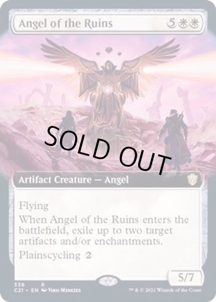 画像1: [EX+](フルアート)遺跡の天使/Angel of the Ruins《英語》【Commander 2021】 (1)