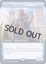 EX+]大魔導師の名誉教授/Archmage Emeritus《英語》【Unique and