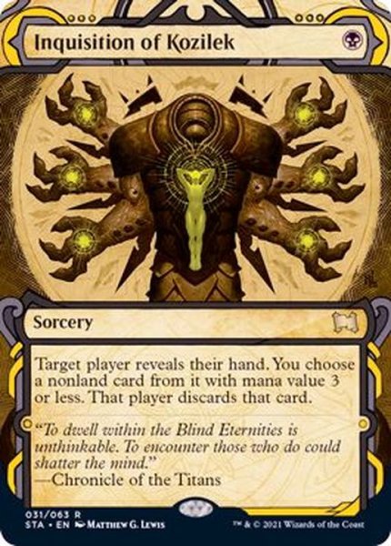 画像1: [EX+](FOIL)(アーカイブ)コジレックの審問/Inquisition of Kozilek《英語》【STA】 (1)