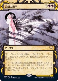 19794円小売店 クリアランス販促品 【即出荷】【追跡可能】ライオンの