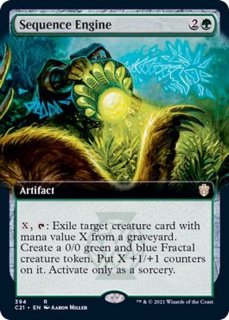 ストリクスヘイヴン：魔法学院 - カードラッシュ[MTG] (Page 7)