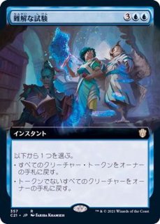 霊鍛冶のホフリ Hofri Ghostforge 日本語 Stx 霊鍛冶のホフリ Hofri Ghostforge 日本語 Stx