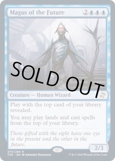 未来の大魔術師 カードラッシュ Mtg