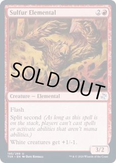 MTG:特殊セット(パック別) - カードラッシュ[MTG] (Page 207)