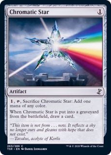 モダン】緑トロン - カードラッシュ[MTG]