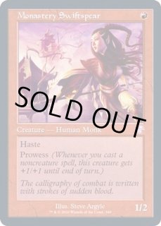MTG 僧院の速槍 英語版 3枚組 旧枠 TSR BS 僧院の速槍/Monastery Swiftspear》[KTK] 赤U | 日本最大級 MTG
