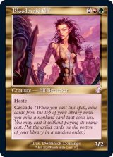 封じ込める僧侶　英語　旧枠　FOIL TSR 思案 ponder 旧枠foil 英語 TSR - メルカリ