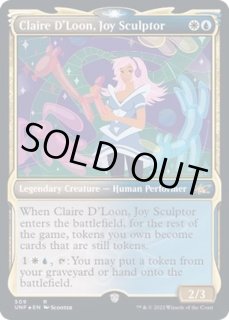 ネフィリムの祝福 英語 foil 4枚セット 英語版 FLOD-EN095 Shaddoll Construct シャドール・ネフィリム