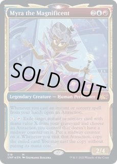 ミシュラの工廠　ジャッジプロモ版　英語FOIL 4枚セット MTG:特殊セット(パック別) - カードラッシュ[MTG] (Page 326)