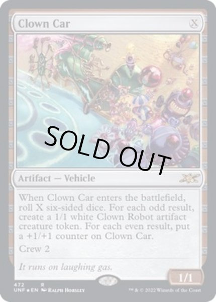 画像1: (ギャラクシーFOIL)Clown Car《英語》【UNF】 (1)