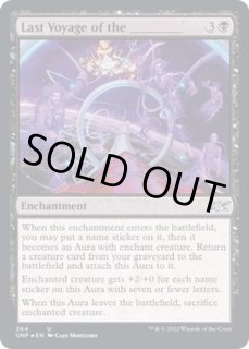 MTG:特殊セット(パック別) - カードラッシュ[MTG] (Page 269)