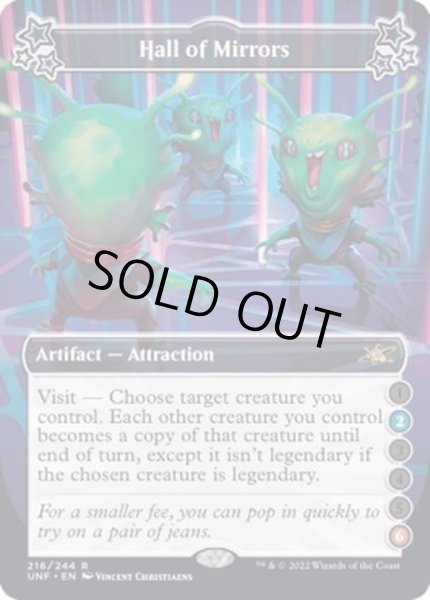 画像1: (FOIL)(a)Hall of Mirrors《英語》【UNF】 (1)