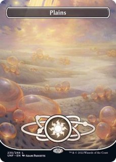 平地/Plains》[UGL] 土地 | 日本最大級 MTG通販サイト「晴れる屋」