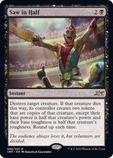 転生装置、ユグドラシル　英語 foil　4枚セット FOIL)転生装置、ユグドラシル/Yggdrasil, Rebirth Engine《日本
