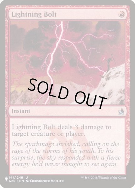 画像1: 稲妻/Lightning Bolt(A25)《英語》【Reprint Cards(The List)】 (1)