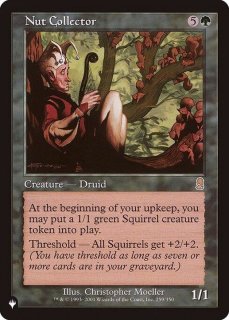 MTG 溢れかえる岸辺　旧枠 mtg 溢れかえる岸辺 旧枠 foil 英語 - メルカリ