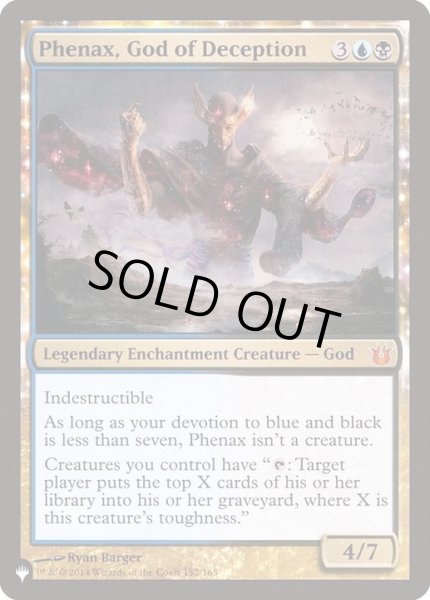 画像1: 欺瞞の神、フィナックス/Phenax, God of Deception《英語》【Reprint Cards(The List)】 (1)