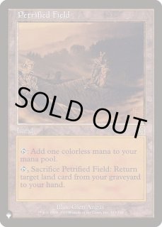 MTG【石化した原野/Petrified Field】foil ODY Petrified Field (#167) (Borderless) (Galaxy Foil) | Stellar