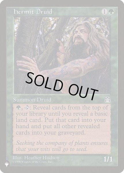画像1: [EX+]隠遁ドルイド/Hermit Druid《英語》【Reprint Cards(The List)】 (1)