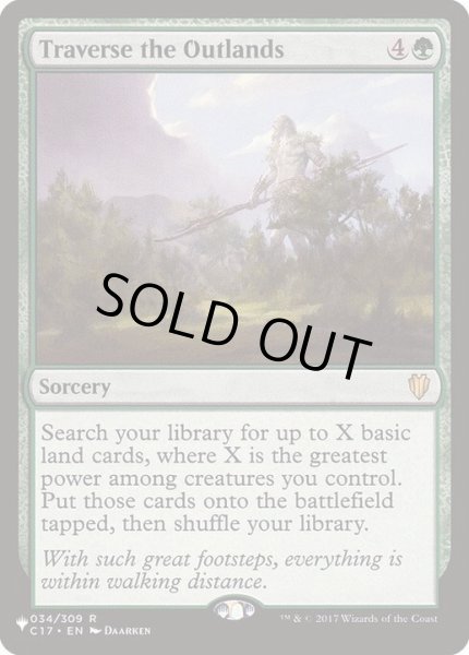 画像1: [EX+]辺境地横断/Traverse the Outlands《英語》【Reprint Cards(The List)】 (1)