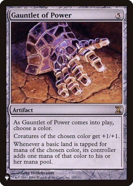 画像1: 魔力の篭手/Gauntlet of Power《英語》【Reprint Cards(The List)】 (1)