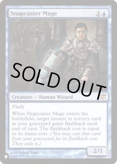 瞬唱の魔道士/Snapcaster Mage - カードラッシュ[MTG]