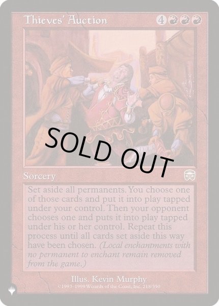 画像1: 泥棒の競り/Thieves' Auction《英語》【Reprint Cards(The List)】 (1)