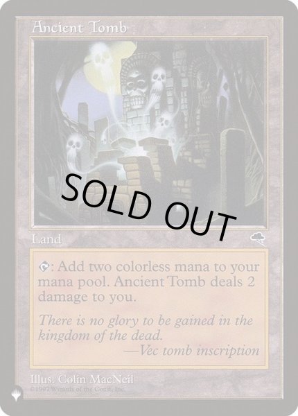 画像1: 古えの墳墓/Ancient Tomb《英語》【Reprint Cards(The List)】 (1)