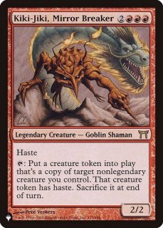 鏡割りのキキジキ - カードラッシュ[MTG]