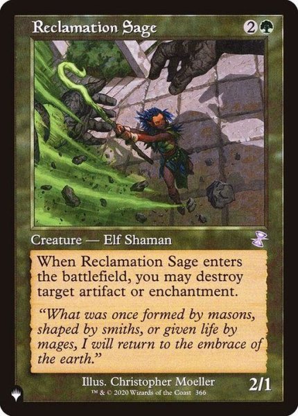 画像1: [EX+](旧枠仕様)再利用の賢者/Reclamation Sage《英語》【Reprint Cards(The List)】 (1)