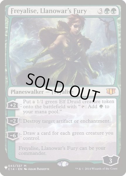 画像1: [EX]ラノワールの憤激、フレイアリーズ/Freyalise, Llanowar's Fury《英語》【Reprint Cards(The List)】 (1)