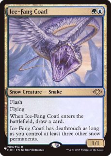 マジック：ザ・ギャザリング - MTG 氷牙のコアトル foil 日本語 マジック：ザ・ギャザリング - MTG 氷牙のコアトル foil 日本語