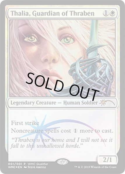 画像1: [EX](FOIL)スレイベンの守護者、サリア/Thalia, Guardian of Thraben《英語》【WMCQ Promo Cards】 (1)