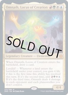 創造の座、オムナス/Omnath, Locus of Creation - カードラッシュ[MTG]