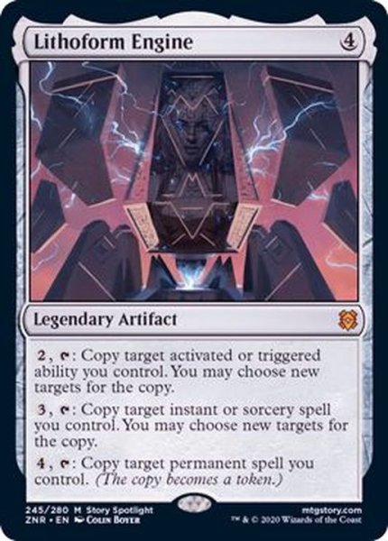 画像1: [EX+]石成エンジン/Lithoform Engine《英語》【ZNR】 (1)