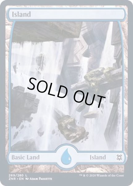 画像1: (フルアート)(269)島/Island《英語》【ZNR】 (1)